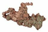 Natural, Native Copper Formation - Michigan #204838-1